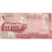 Bahrain, 1 Dinar, VF(20-25)