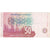 South Africa, 50 Rand, EF(40-45)