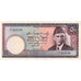 Pakistan, 50 Rupees, UNC(60-62)