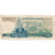 Grecia, 50 Drachmai, 1964-10-01, RC+