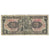Banknote, Ecuador, 20 Sucres, 1986, 1986-04-29, KM:115b, F(12-15)