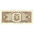 Banconote, Ecuador, 20 Sucres, 1988, 1988-11-22, KM:115b, BB