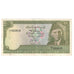 Banknote, Pakistan, 10 Rupees, KM:29, EF(40-45)