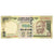 Billet, Inde, 500 Rupees, KM:99a, TTB