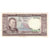 Banknote, Lao, 100 Kip, KM:16a, EF(40-45)