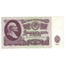 Banknote, Russia, 25 Rubles, 1961, KM:234b, AU(55-58)