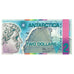 Banknote, Antarctic, 2 Dollars, 2014, 2014-09-10, UNC(65-70)