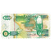 Banknote, Zambia, 20 Kwacha, 1992, KM:32a, UNC(65-70)