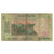 Billet, Inde, 5 Rupees, KM:94a, TB