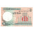 Billete, 2 Taka, 2010, Bangladesh, KM:6Cl, UNC