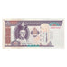Banconote, Mongolia, 100 Tugrik, 2014, KM:65b, FDS