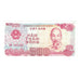 Billete, 500 D<ox>ng, 1988 (1989), Vietnam, KM:101b, SC