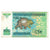 Banknote, Uzbekistan, 200 Sum, 1997, Undated (1997), KM:80, VF(30-35)