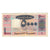 Banconote, Libano, 5000 Livres, Undated (2001), KM:79, MB+