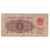 Banknote, China, 1 Jiao, KM:877f, VF(20-25)