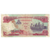 Geldschein, Kambodscha, 500 Riels, 1998, KM:43a, S+