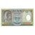 Banknote, Nepal, 10 Rupees, KM:45, UNC(63)