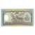Banknote, Nepal, 10 Rupees, KM:45, UNC(63)