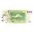 Biljet, Verenigde Staten, Tourist Banknote, 2019, ISLE OF KOMPLECE 500 BEKARA