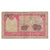 Banknote, Nepal, 5 Rupees, KM:53b, F(12-15)
