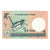 Billete, 2 Taka, Bangladesh, KM:6Ce, UNC