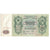 Banknote, Russia, 500 Rubles, 1912, KM:14b, EF(40-45)