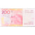 Banknote, Cape Verde, 200 Escudos, 2019, 2019-09-06, UNC(65-70)