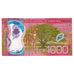 Banknote, Costa Rica, 1000 Colones, 2019, 2019-09-20, KM:274, UNC(65-70)