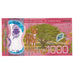 Banknote, Costa Rica, 1000 Colones, 2019, 2019-09-20, KM:274, UNC(65-70)