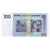 Banknote, Zimbabwe, 100 Dollars, 2007, KM:69, UNC(65-70)