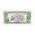 Billete, 1 Kip, Lao, KM:19Aa, UNC