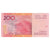 Banknote, Cape Verde, 200 Escudos, 2019, 2019-09-06, UNC(65-70)