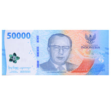 Banknote, Indonesia, 2022, 50000 RUPIAH, UNC(65-70)