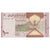 Banknote, Oman, 100 Baisa, 2020, UNC(65-70)