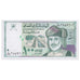 Banknote, Oman, 100 Baisa, 1995, KM:31, UNC(65-70)