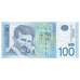 Banknote, Serbia, 100 Dinara, 2013, KM:49b, UNC(65-70)