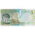 Banknote, Qatar, 1 Riyal, 2022, UNC(65-70)