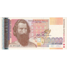 Bulgaria, 10,000 Leva, 1996, KM:109a, UNC(65-70)