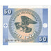 Banknot, KIRGISTAN, 50 Tyiyn, Undated (1993), KM:3, UNC(65-70)