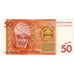 Banknote, KYRGYZSTAN, 50 Som, 2009, UNC(65-70)