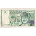 Oman, 100 Baisa, VF(30-35)