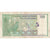 Oman, 100 Baisa, VF(30-35)