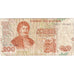 Grecia, 200 Drachmaes, 1996-09-02, BC