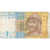 Banknote, Ukraine, 1 Hryvnia, 2011, KM:116Ab, VF(20-25)