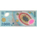 Billet, Roumanie, 2000 Lei, 1999, KM:111a, TTB