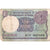 India, 1 Rupee, MB