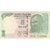 Inde, 5 Rupees, SPL