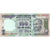 India, 100 Rupees, SPL