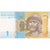 Ukraina, 1 Hryvnia, UNC(65-70)