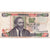 Kenya, 100 Shillings, 2010-07-16, VF(30-35)